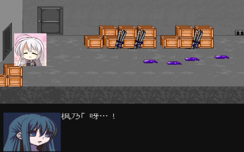 异形の箱庭汉化