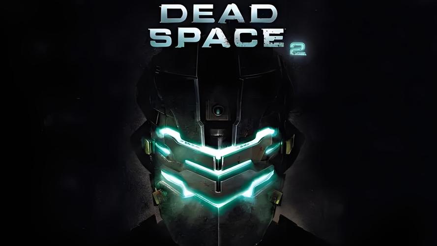 死亡空间重制版2
