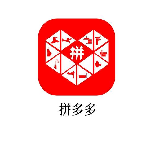海外版拼多多官方app