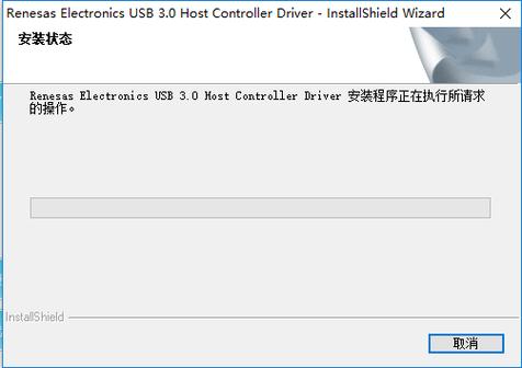 USB万能驱动