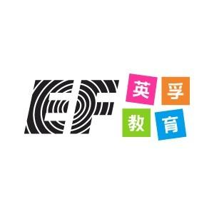 英孚少儿英语
