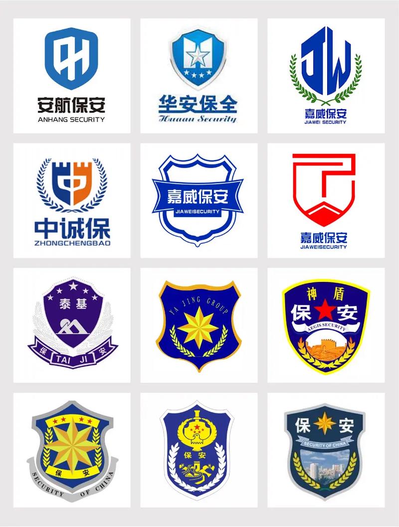 智慧保安9555人工电话
