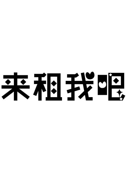 抖音短视频安装最新版v26.0.0