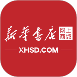 新华书店app免费安装最新版本