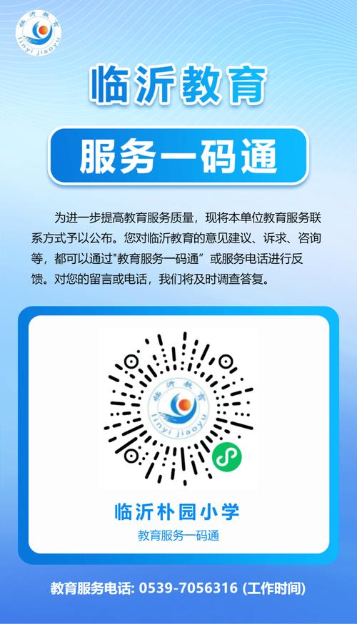 免耽漫画官方正版下载