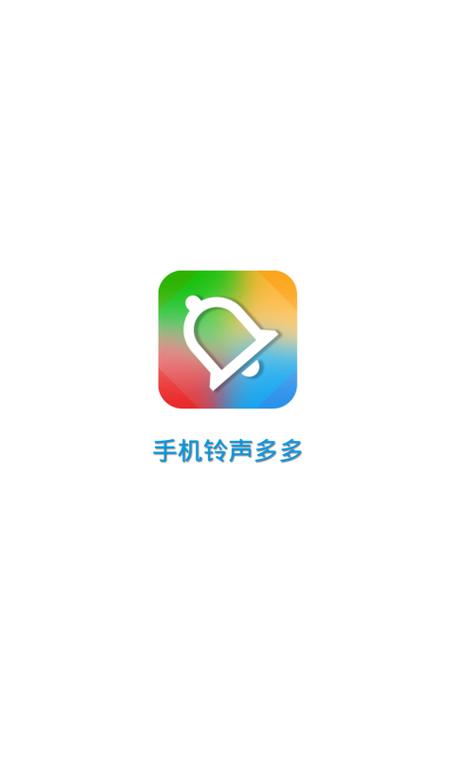 校园默示录修改器