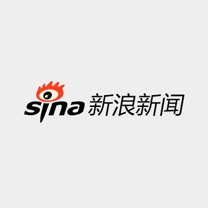 新浪看新闻要app