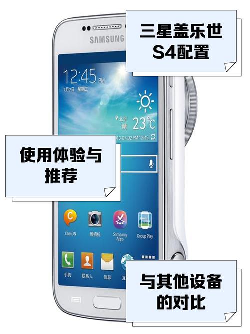 豆奶短视频直播app