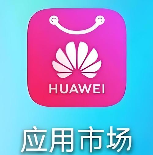 免耽漫画官方正版下载