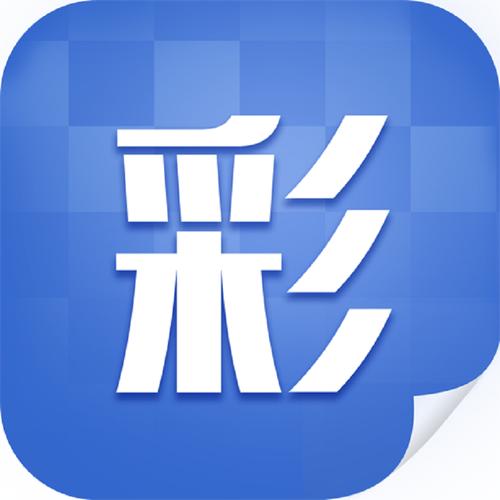 爱投口袋彩店官网