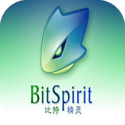 比特精灵(PC端)