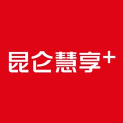 昆仑应用商店