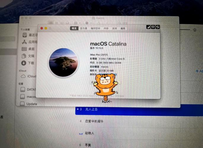 黑苹果安装工具v3.0.6官方最新版本更新内容介绍