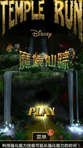EHVIEWER彩色版最新版本1.9.8.0