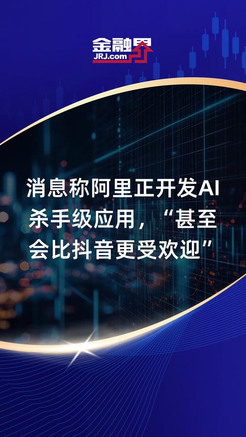 豆奶短视频直播app