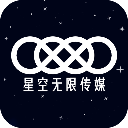 星空平台app官方