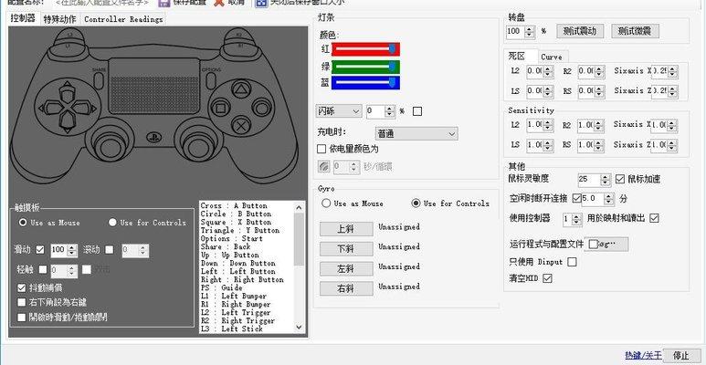 抖音短视频安装最新版v26.0.0