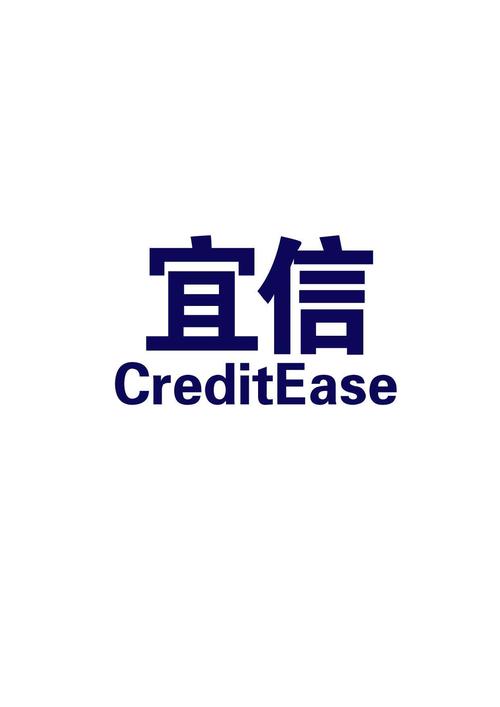 宜信app安装
