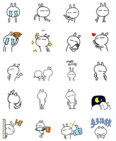 兔斯基表情包慢动作