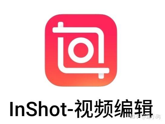 视频自动剪辑制作app