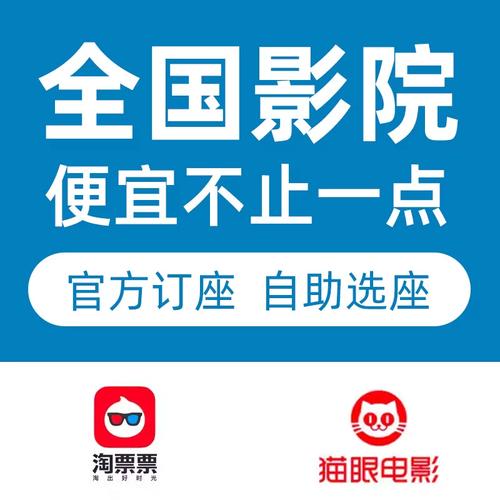 第七影院去广告版最新版本更新内容