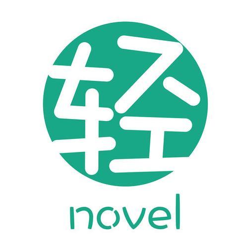 一耽女孩漫画免费正版