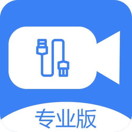 EHVIEWER彩色版最新版本1.9.8.0