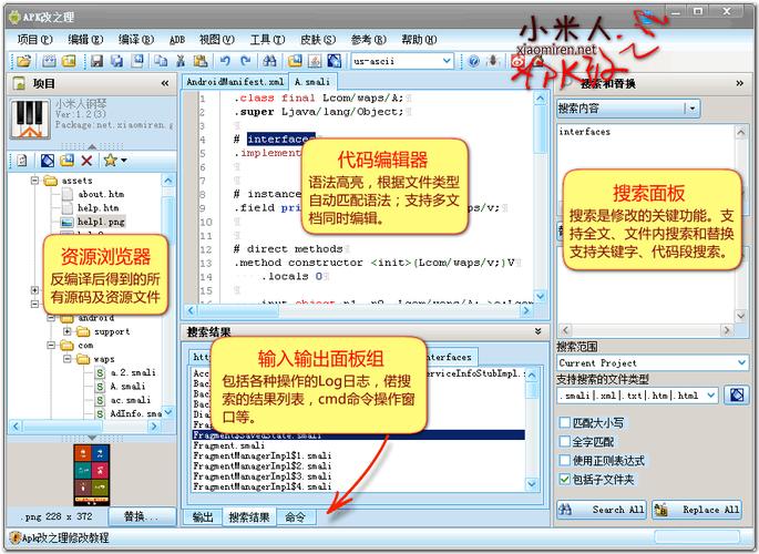 抖音短视频安装最新版v26.0.0