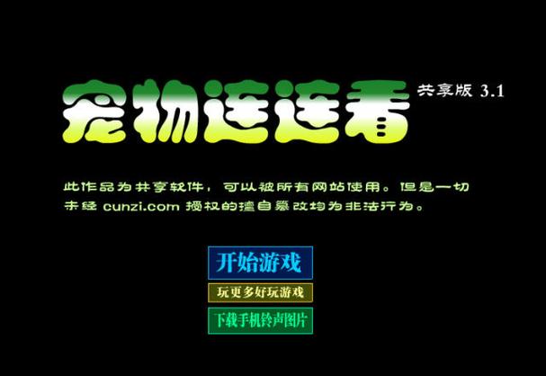 抖音短视频安装最新版v26.0.0