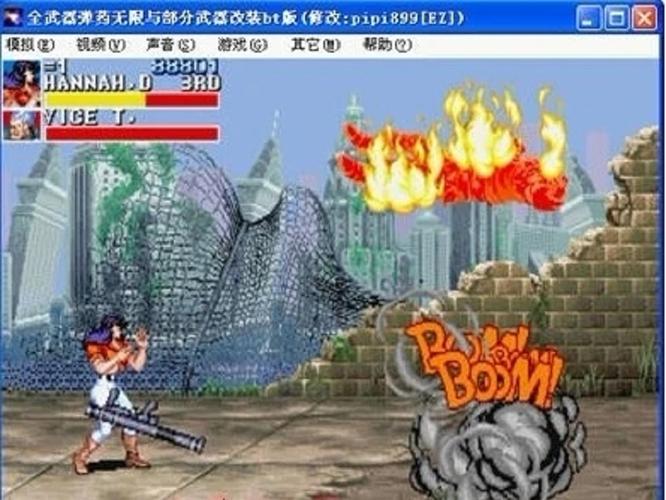 消不停农场红包版