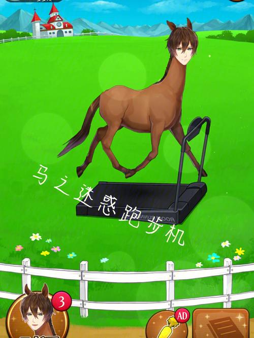 消不停农场红包版