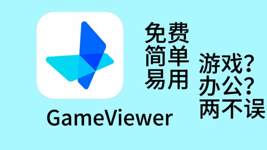 跑车加V一对一直播软件