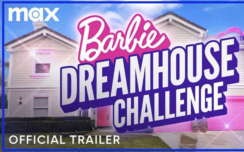 dreamhouse芭比