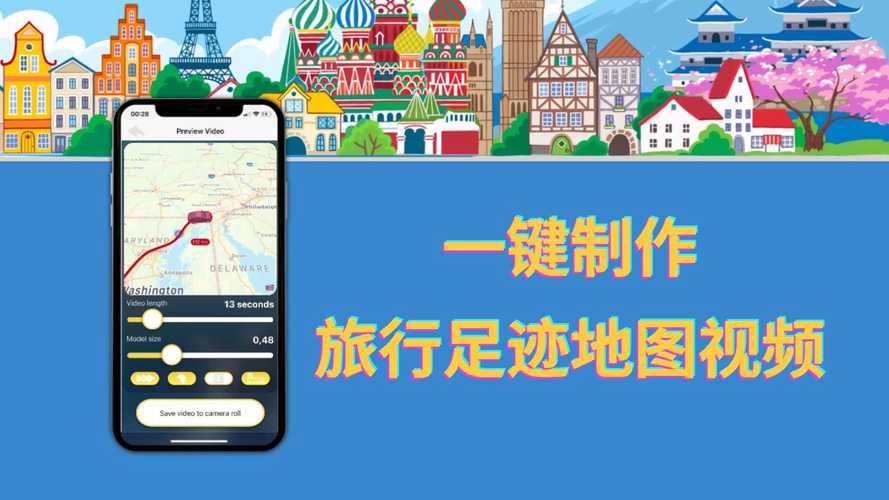 消不停农场红包版