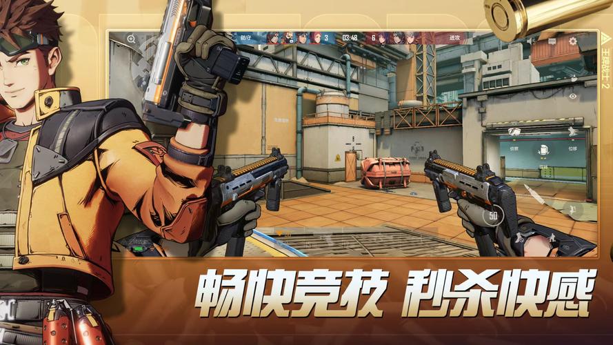 消不停农场红包版