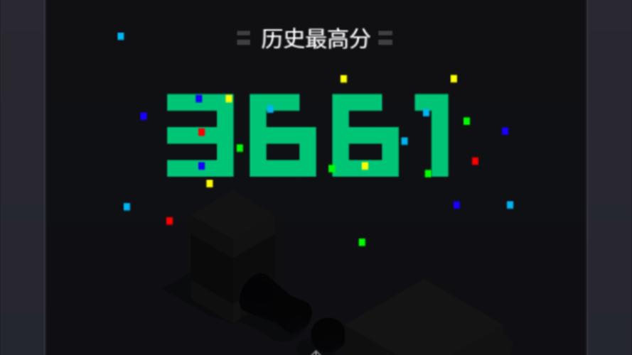 跳一跳作弊菜单MOD