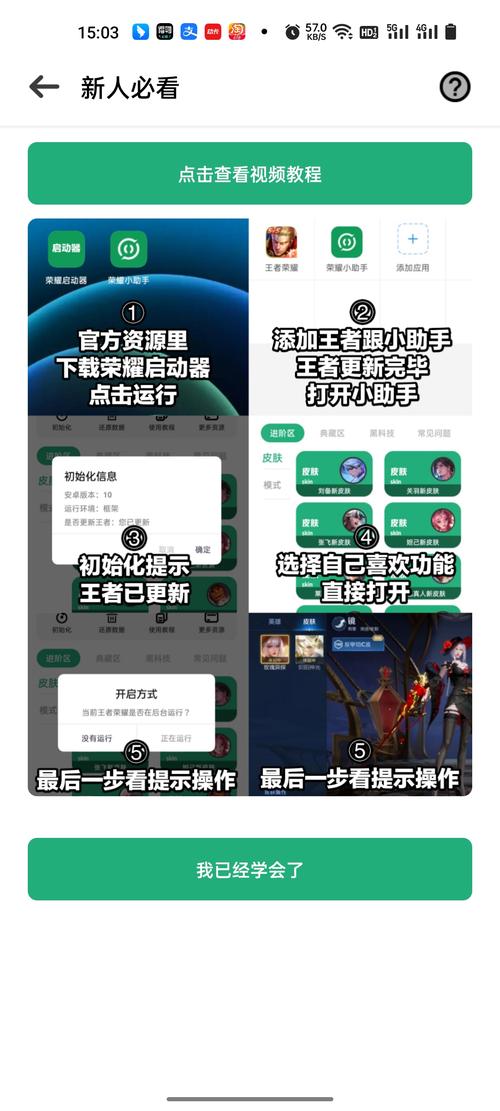 跑车加V一对一直播软件