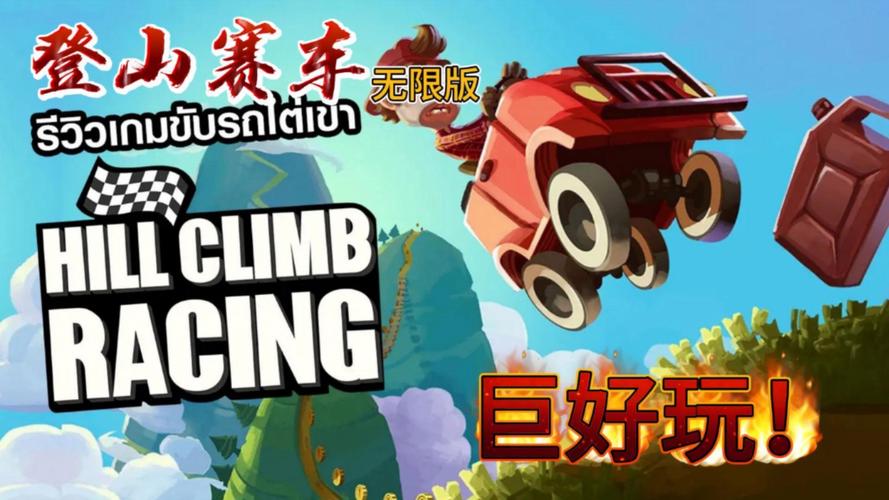 消不停农场红包版