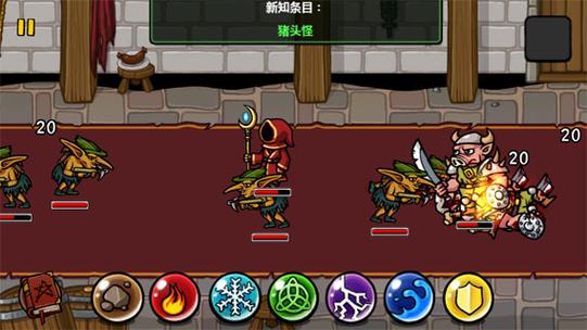 魔能方碑之巫最新版本更新内容是什么