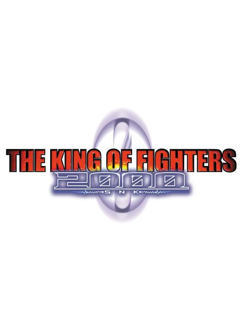 kof2000加强版