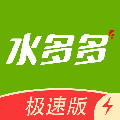 消不停农场红包版