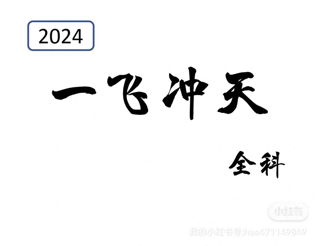 跑车加V一对一直播软件