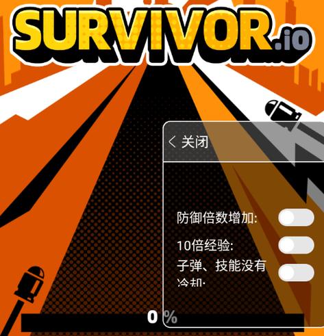 跑车加V一对一直播软件