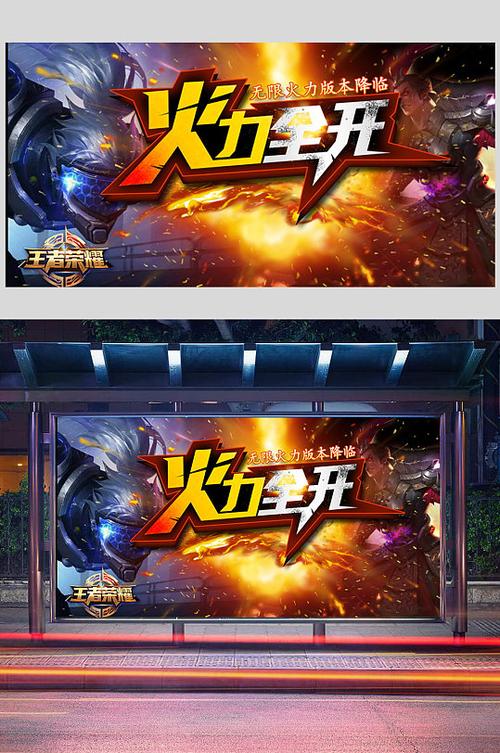 消不停农场红包版