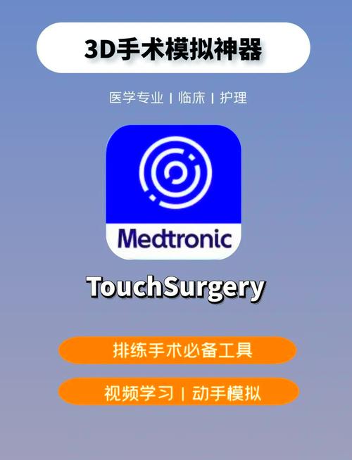 跑车加V一对一直播软件