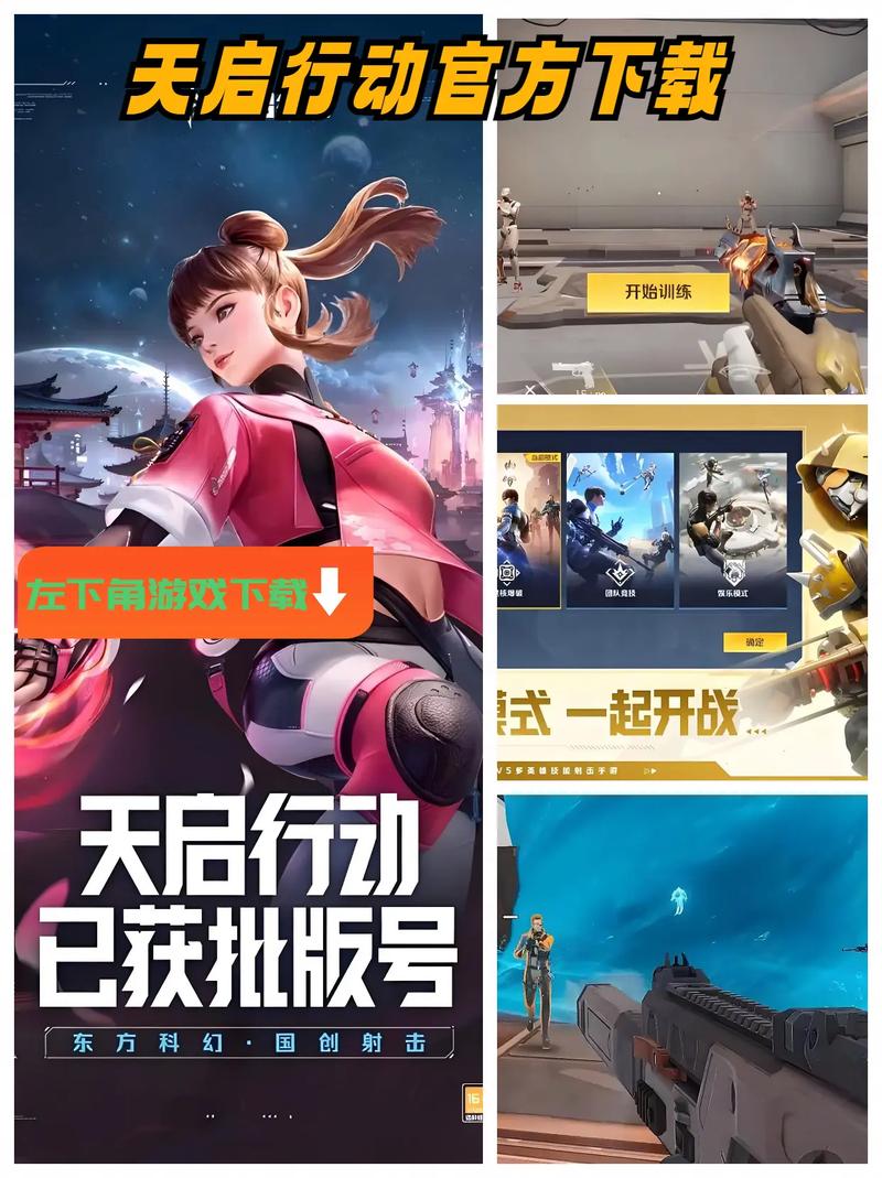 消不停农场红包版