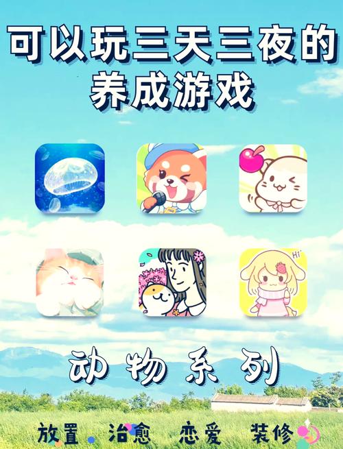 速喵加速器2022下载