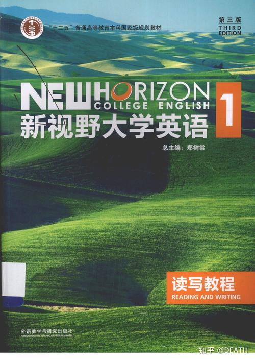 速喵加速器2022下载