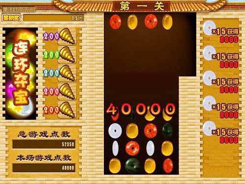 速喵加速器2022下载