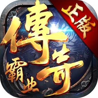 连线达人红包版下载
